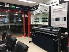 -名车坊威固授权汽车贴膜隐形车衣(世纪大道店)