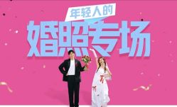 -雅云婚纱摄影工作室旗舰店