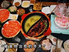 -陆派巴倒烫火锅(城东店)