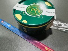 -掌上鲜(南顺城街店)