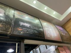 -一溜下