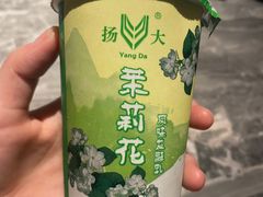 -平山宴(瘦西湖店)