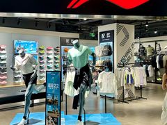 -KK ONE(京基滨河时代店)