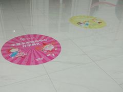 -中原麦购时代广场(南市店)