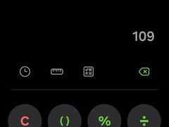 -汝萍传统蘸水菜(春华路总店)