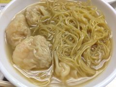 -永华面家