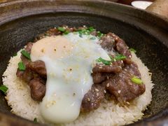 -红星光发煲仔饭(大石街店)