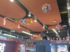 -鱼酷活鱼烤鱼(沈阳大悦城店)