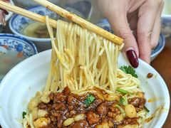 -万县面馆(高笋塘店)