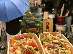 -留焕小吃·昆明非遗小吃品牌(文明街旗舰店)