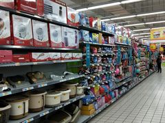 -大润发(东台店)