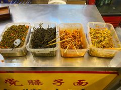 小菜-乡党臊子面(丰庆公园店)