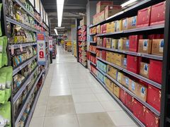 -家乐福(古北店)