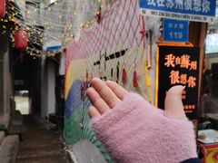 -千灯古镇