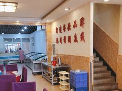 -鑫渔港海鲜本地菜·山海关浑锅(东戴河店)