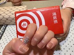 -海底捞火锅(莘松路店)