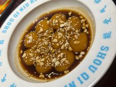 -受气牛肉·重庆耙牛肉(来福士店)