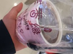 -芋香缘tarosweet(1天地店)