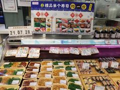 -永旺梦乐城(金银潭店)