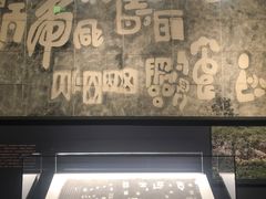 -贵州省博物馆(新馆)