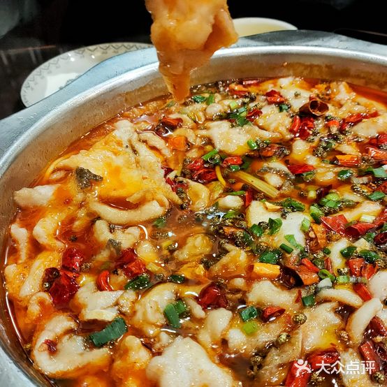 重庆小鱼庄(黄莺路店)