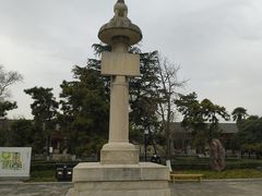 -洛阳古墓博物馆