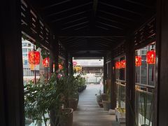 -道南書院·私房菜·早午茶·茶馆