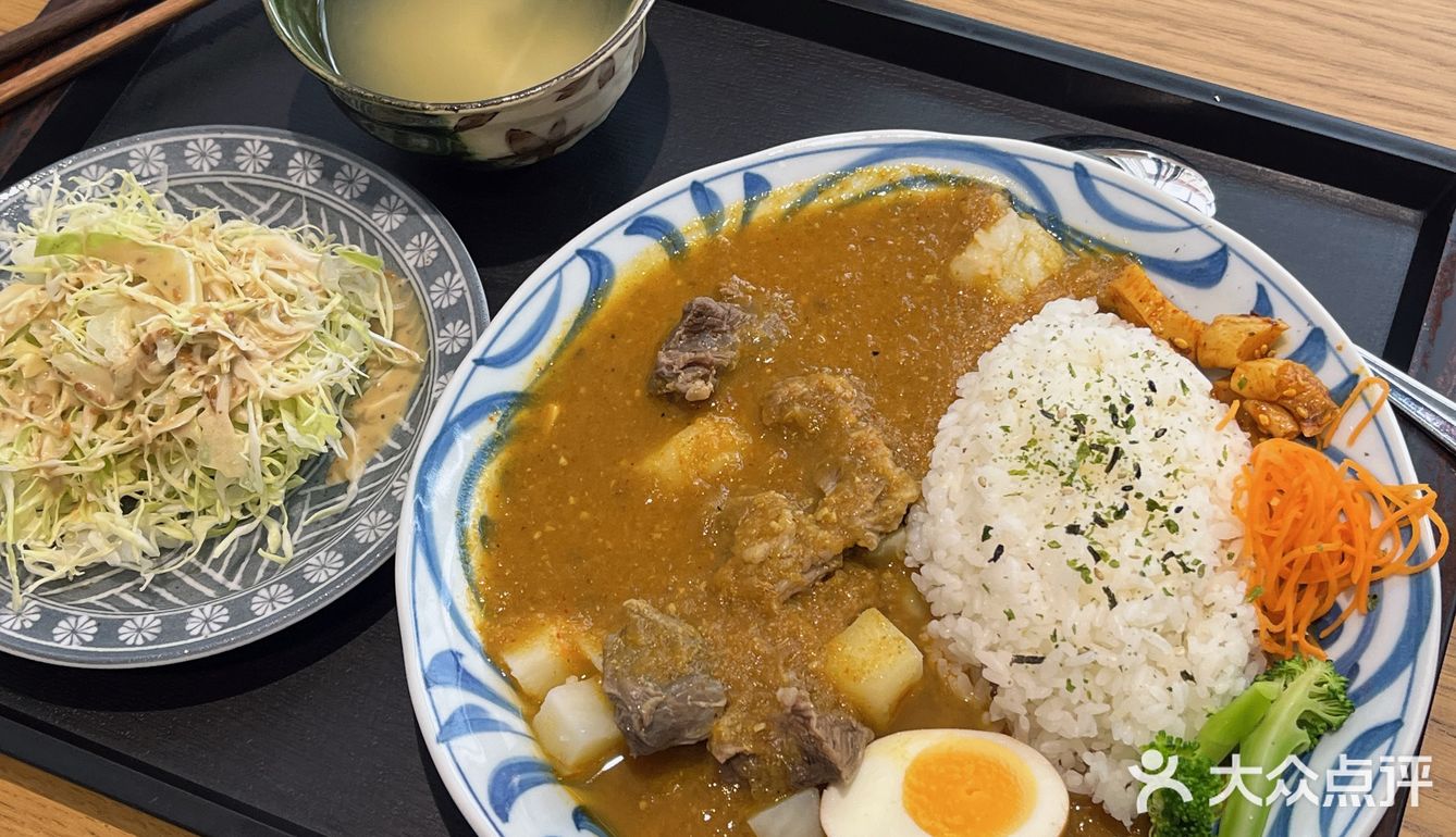 今天来到了这家位于市中心的日式居酒屋