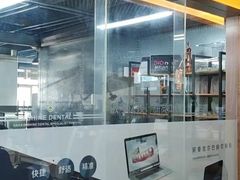 -哈尔滨圣安口腔专科医院