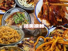 -老鼎万春卤菜(五代传承创始老店)