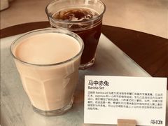 -fishtank鱼缸咖啡(三山街店)