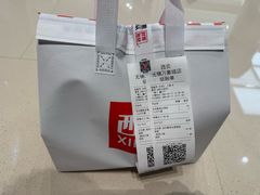 -西贝(无锡万象城店)