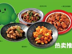 -万达广场(济南高新店)