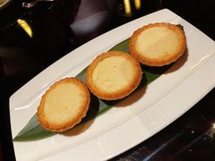 榴莲酥皮焗蛋挞-北京四季酒店·采逸轩