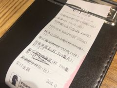 -新石器烤肉(招商1872店)