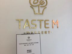 -帝戎(禾祥西路店)