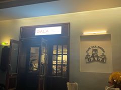 -ZAZA.CAFE.BAR