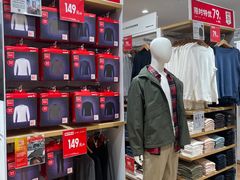 -优衣库(上海虹口龙之梦店)