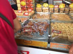 -权记百年老字号(牌坊街店)