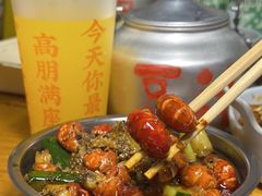 -炒豆合作社(东四总店)