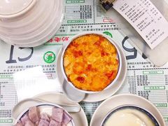 -仁信老铺(华盖路店)