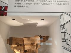 -宁波市保国寺古建筑博物馆