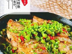 -品湘楼(方庄店)