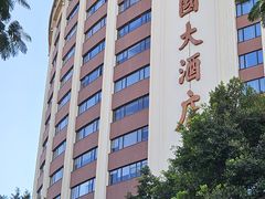 -广州中国大酒店
