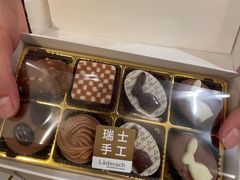 -Laderach 莱德拉(上海环贸iapm店)