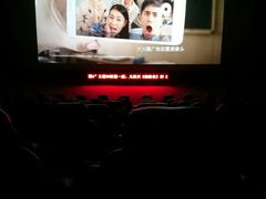 android_upload_pic-UME影城(安贞DTS:X店)