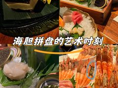 -Mr.Fish鱼鲜生海鲜放题(高德置地冬广场店)