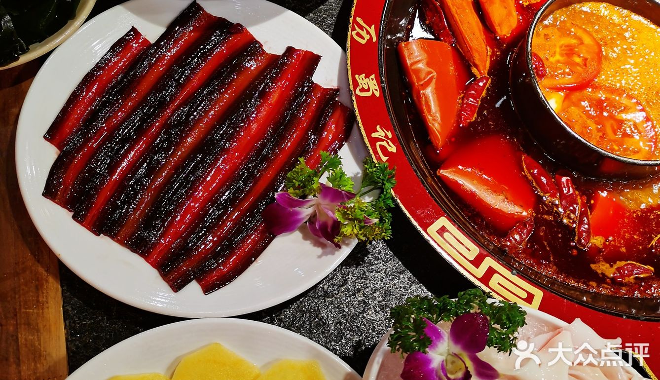 家门口的健康火锅店