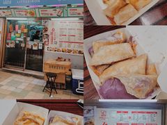 鸡蛋饼-世记咖啡(氹仔外卖店)