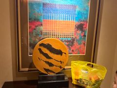 -长白山万达喜来登度假酒店